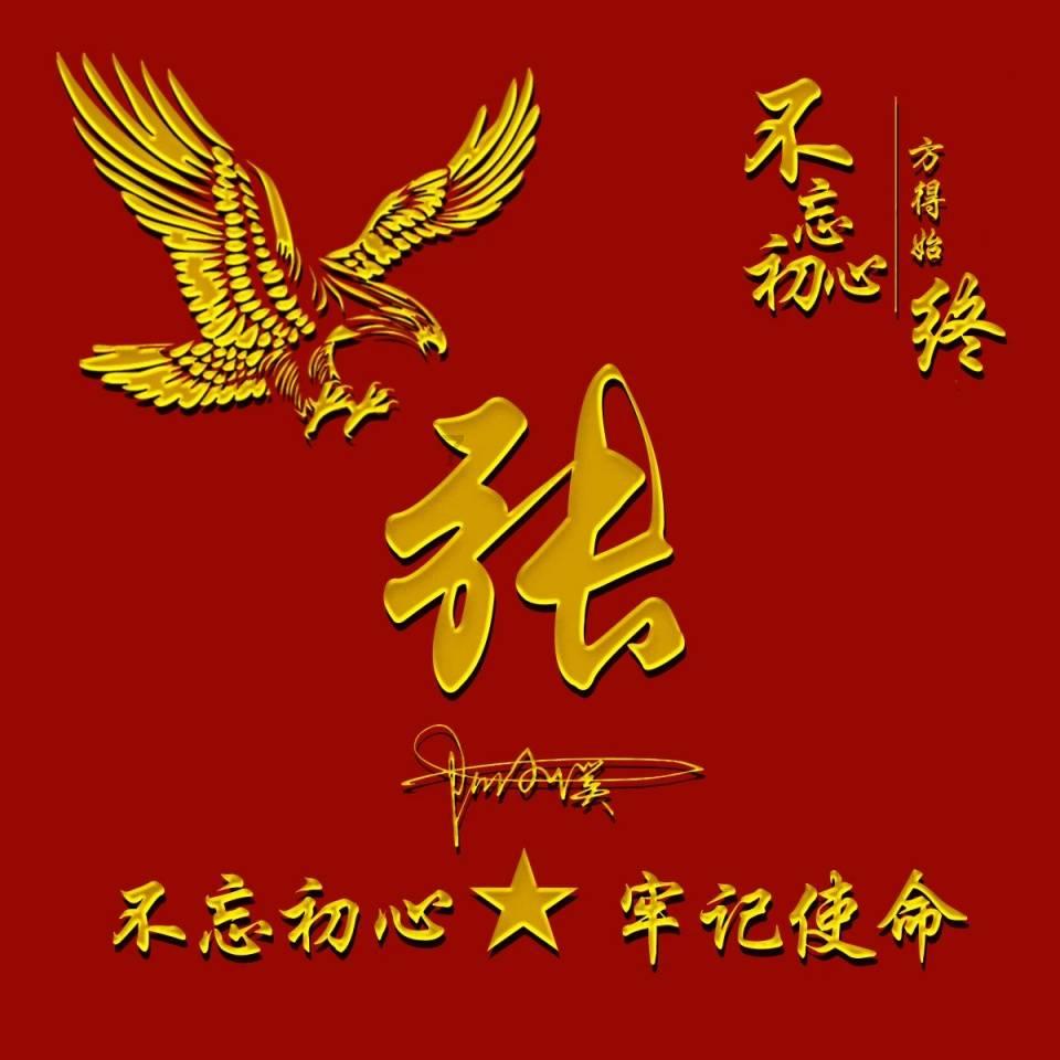 千古名篇《滕王阁序》写在哪个季节?属于哪个省游戏画面